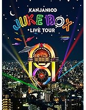 関ジャニ∞ 5大ドームツアー Amazon.co.jp: KANJANI∞ 五大ドームTOUR EIGHT×EIGHTER おもんなかっ